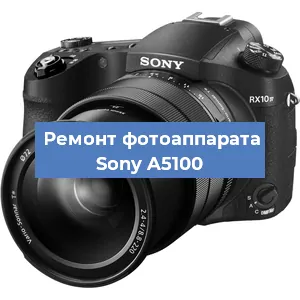 Замена шлейфа на фотоаппарате Sony A5100 в Перми
